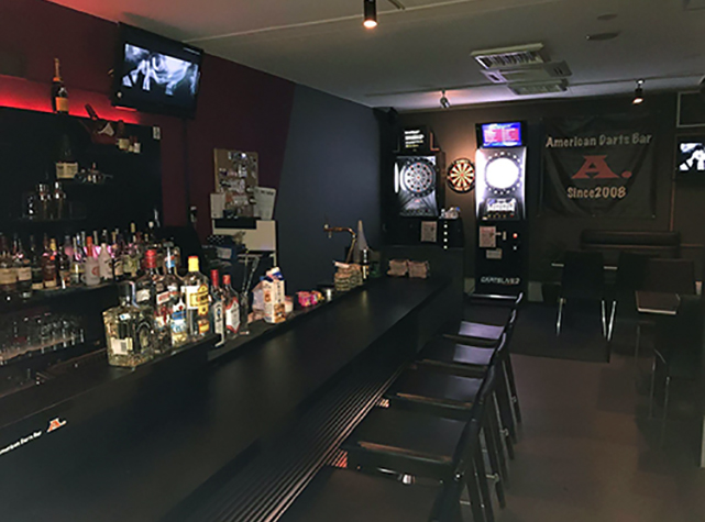American Darts Bar A.