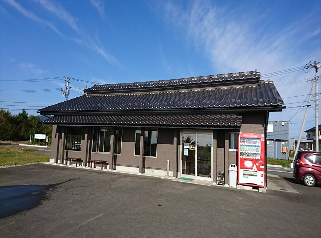 海鮮餐廳Hajikami