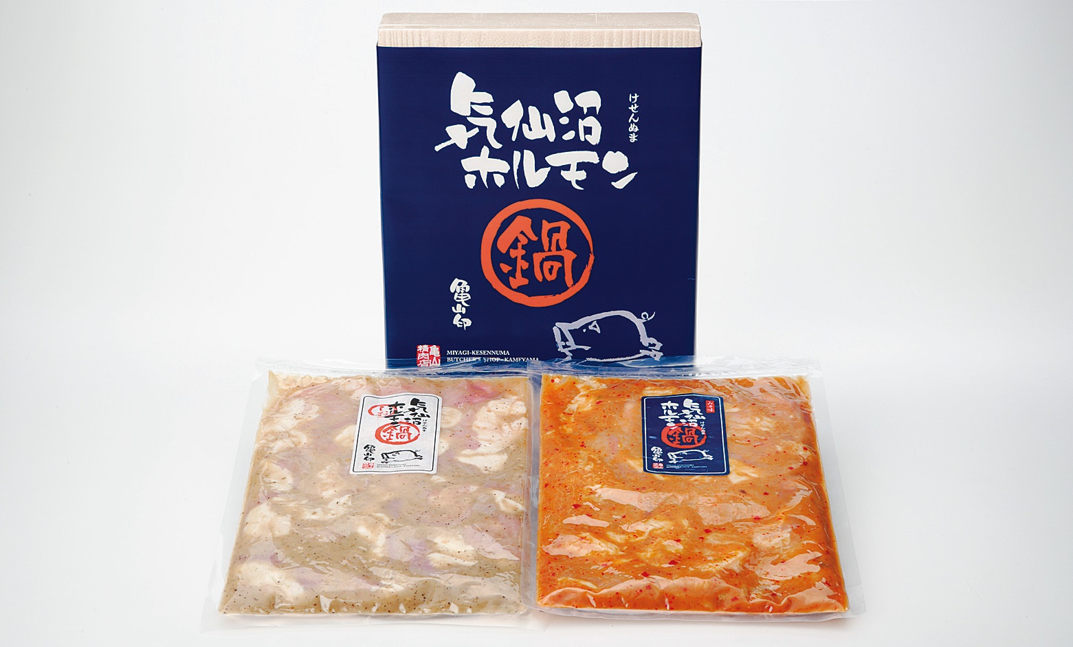 気仙沼ホルモン セット 300g×3パック からくわ精肉店 みそ味 ソウルフード ニンニクタレ ボリューム満点 仙台味噌 店主自慢の手造りみそ  復興商品 在庫あり みそ味