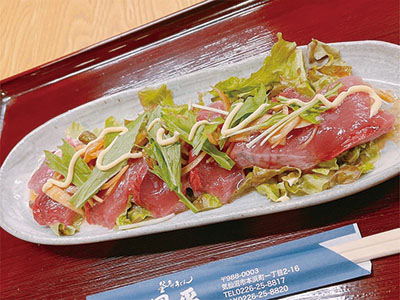 かつおのカルパッチョ