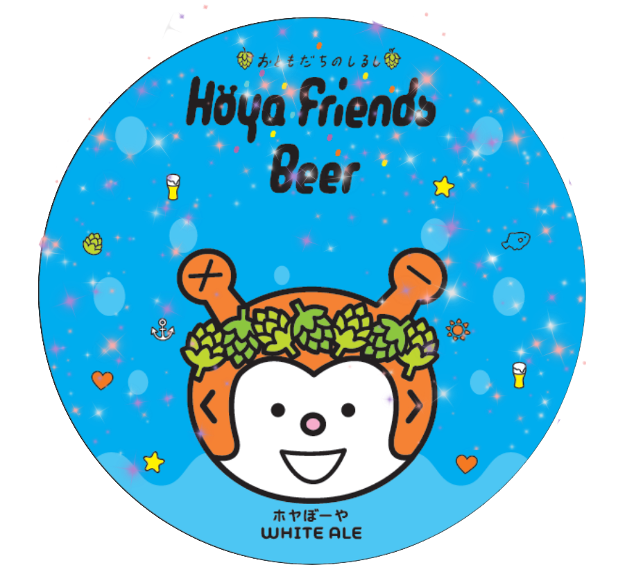 ステッカーイメージ