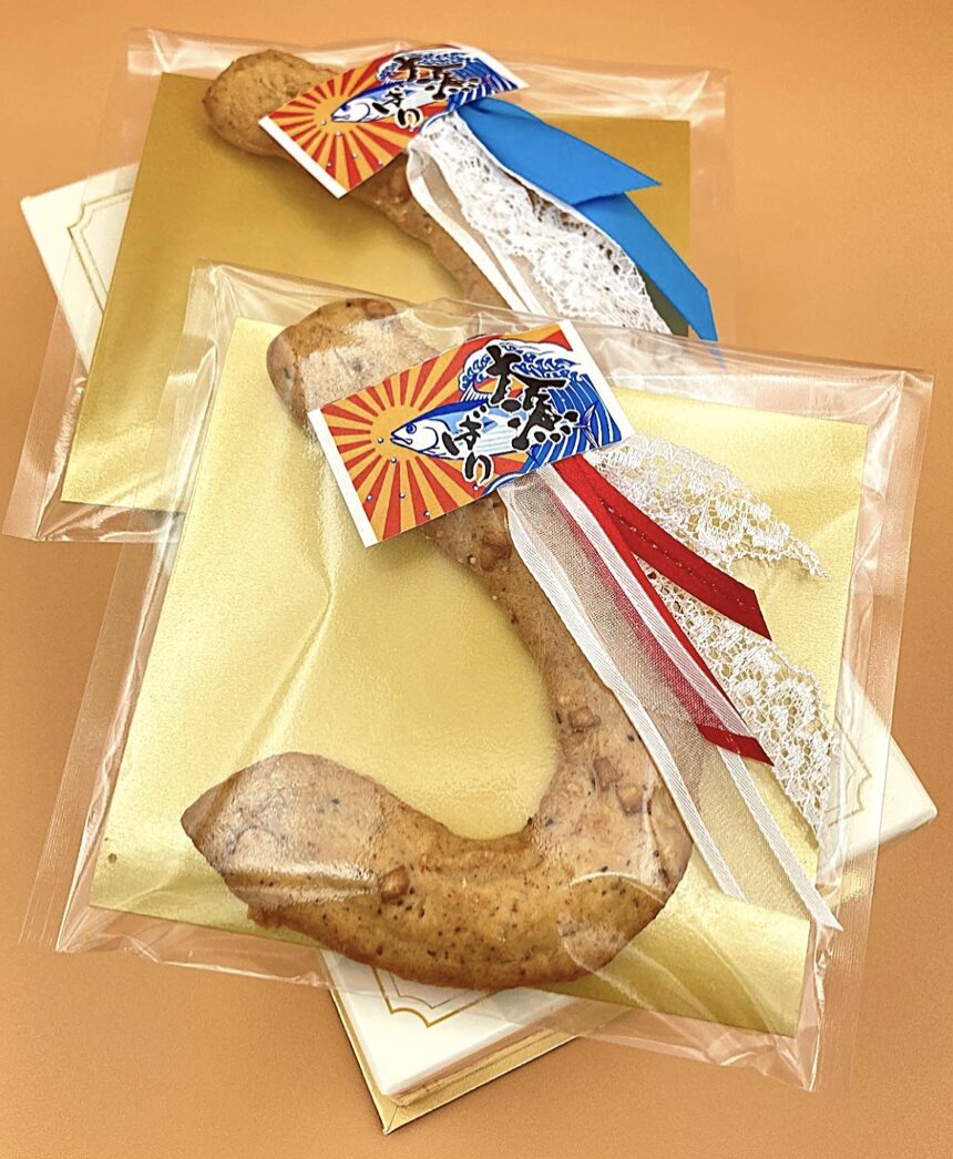 大漁ばり