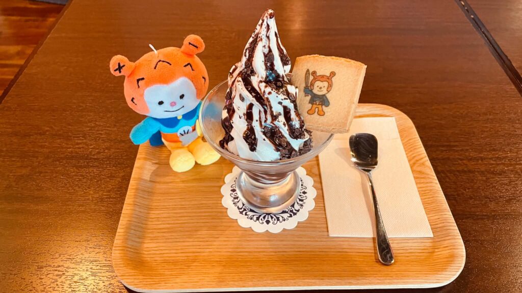 café RST