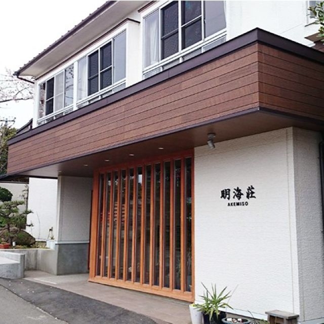 明海荘