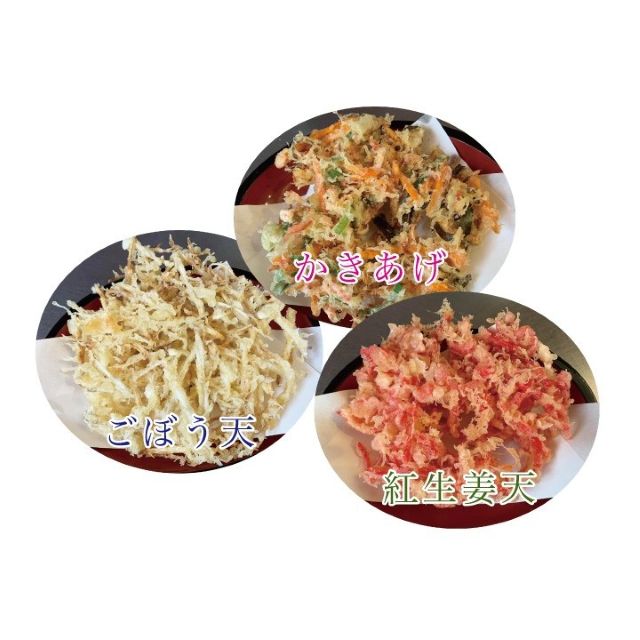 釜揚げうどん団平
