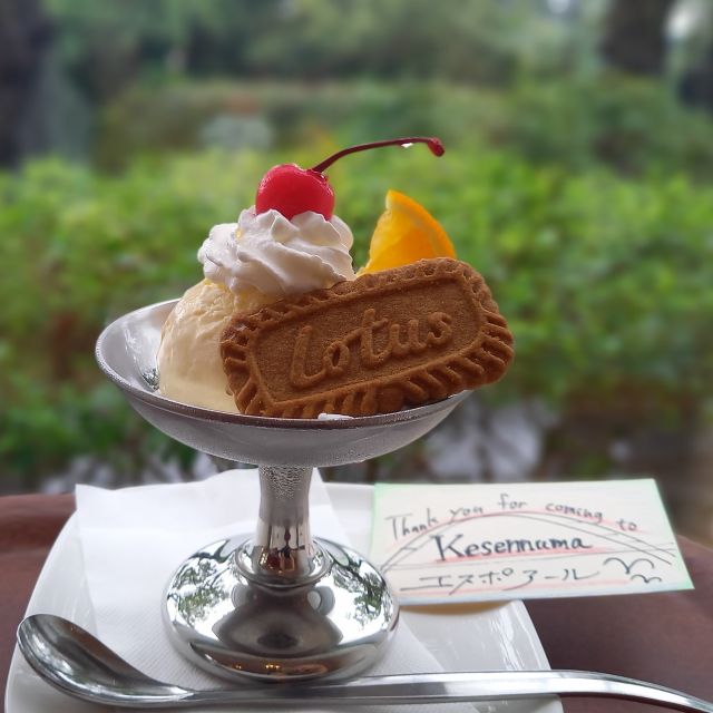 cafe エスポアール